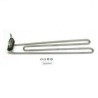 RESISTENCIA CUBA 2500 W. SL-350/550